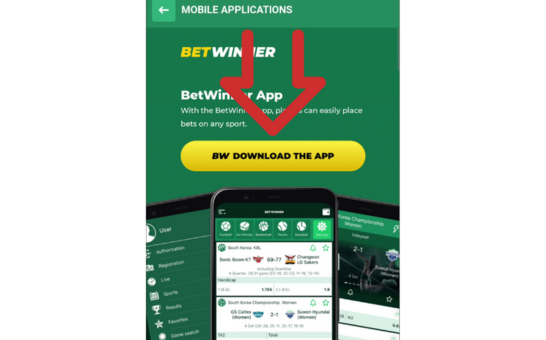 Betwinner App for Android Step 2