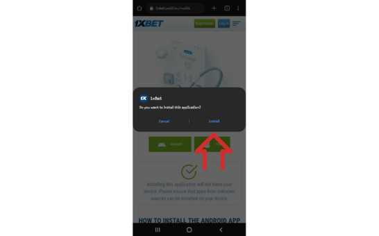 1xbet Android Step 4