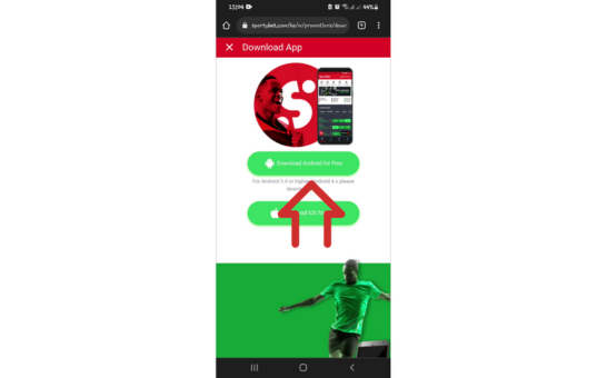 SportyBet Android Step 1